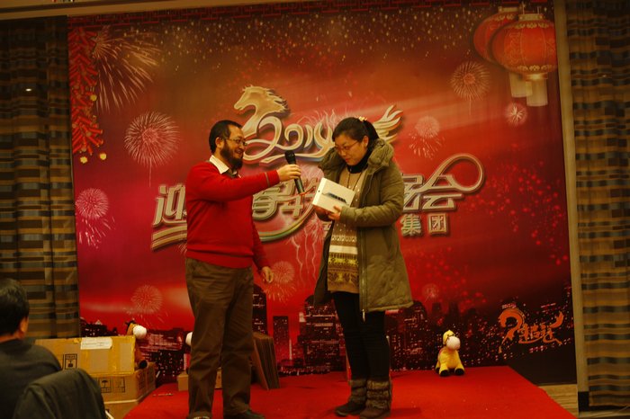 20140122162744525.jpg